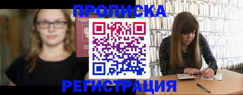 форма 3 в Бугуруслане